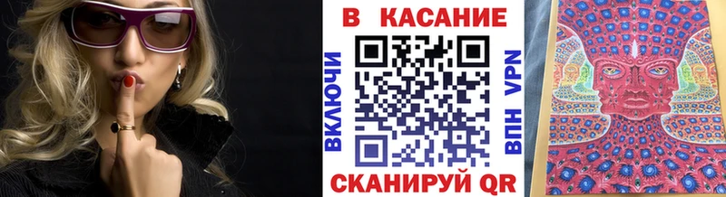  Кокаин Новая Усмань