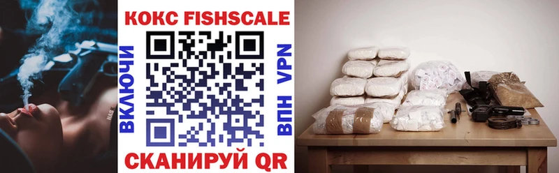 COCAIN 98%  нарко площадка телеграм  Новая Усмань 