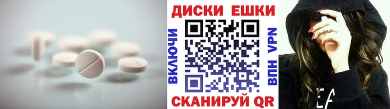 наркошоп  Новая Усмань  Ecstasy 99% 