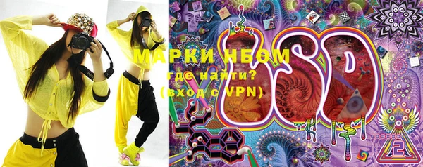 mdpv Белокуриха