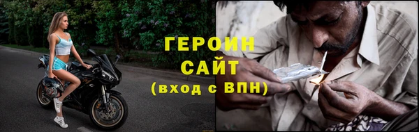 apvp Медногорск