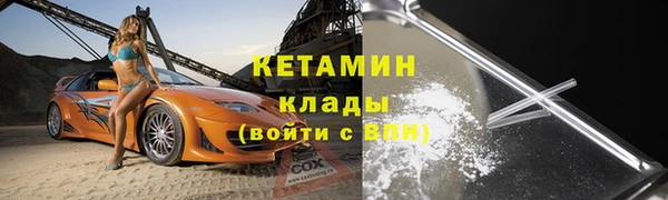 mix Балабаново