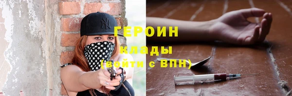 mix Медвежьегорск