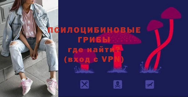 кокаин VHQ Беломорск