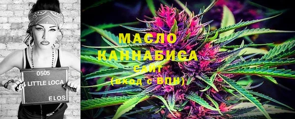 mdpv Белокуриха