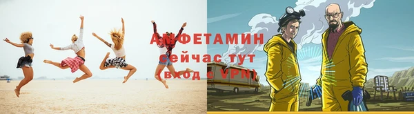 тгк Белоозёрский