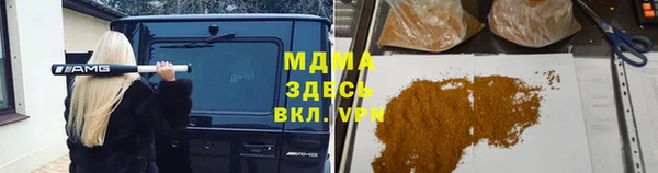 mix Балабаново