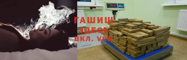 mdpv Белокуриха