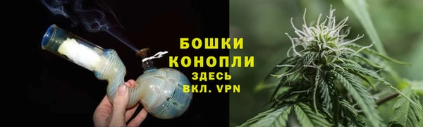 тгк Белоозёрский