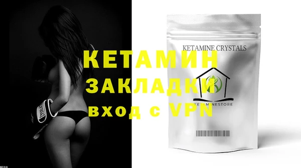 mdpv Белокуриха