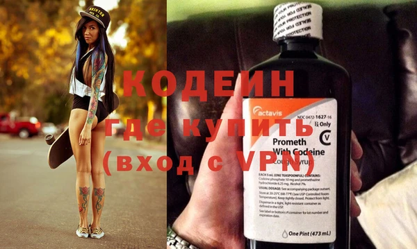 mdpv Белокуриха