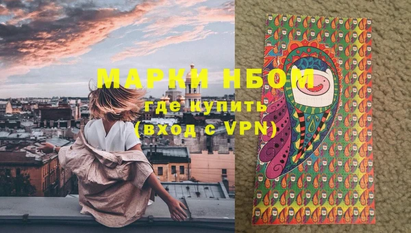 тгк Белоозёрский