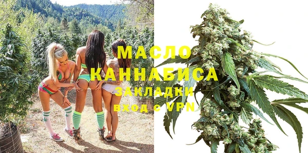 метамфетамин Баксан