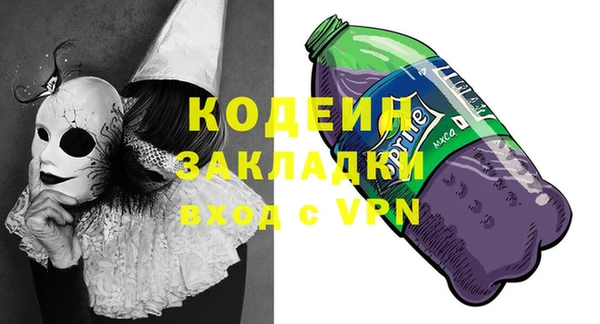 mdpv Белокуриха