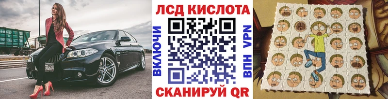 blacksprut зеркало  Новая Усмань  Наркотические марки 1,5мг 